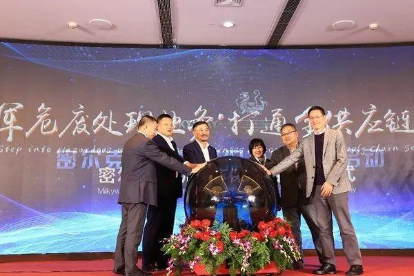安徽淮化集团将被拍卖三一印度工厂扩展本土化生产比亚迪拟把电动公共